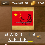 Level Variety 2 30 Made in china